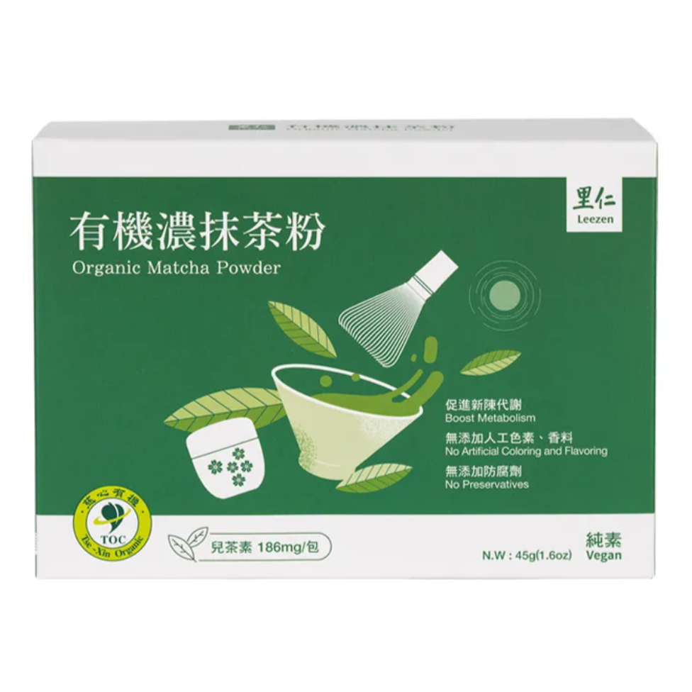 #6496	有機濃抹茶粉 Organic Matcha Powder (里仁) 45g, 24/cs
