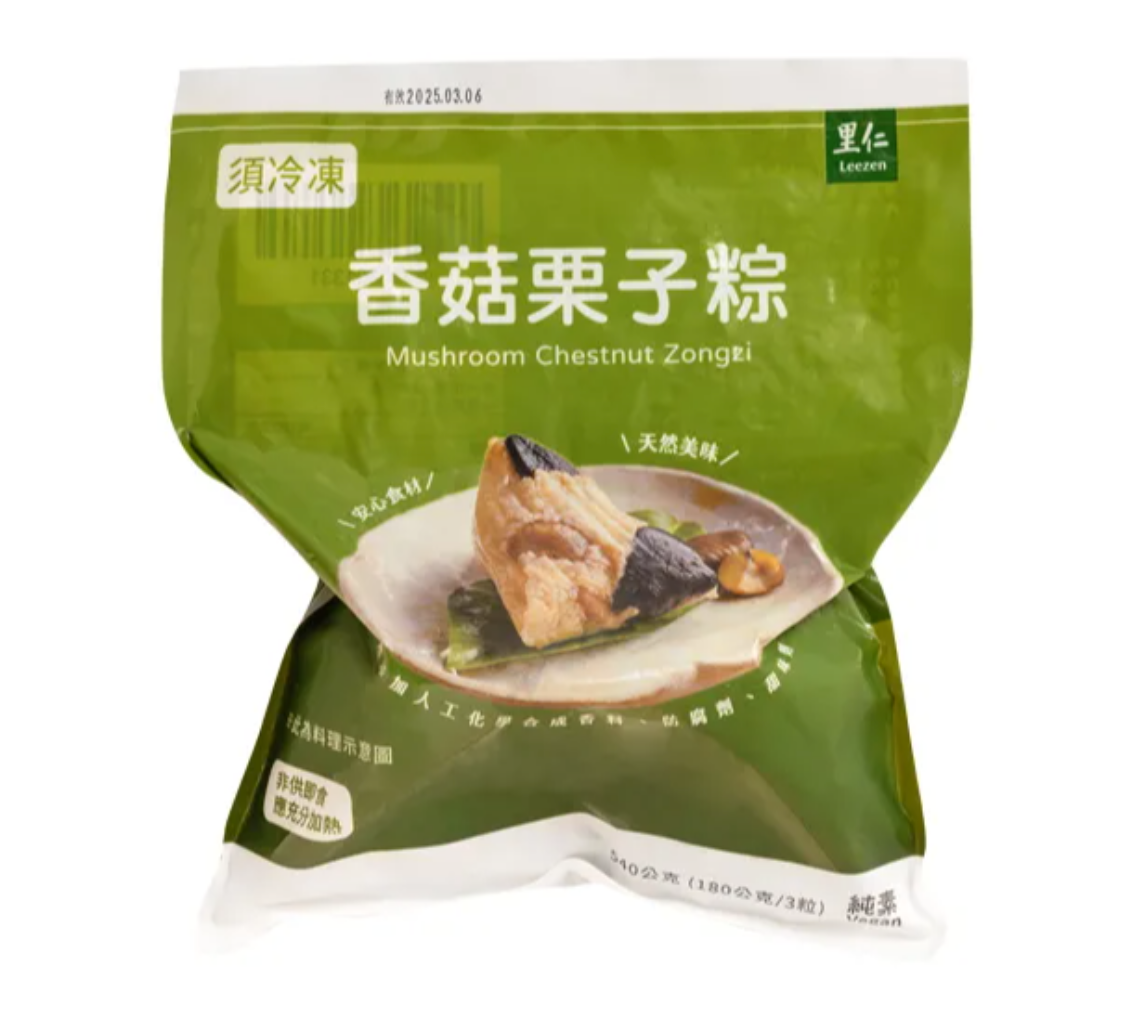 #4676 香菇栗子粽[恆順] Rice dumpling -Mushroom&chestnut (里仁) 360 g 180gx3粒, 24/cs