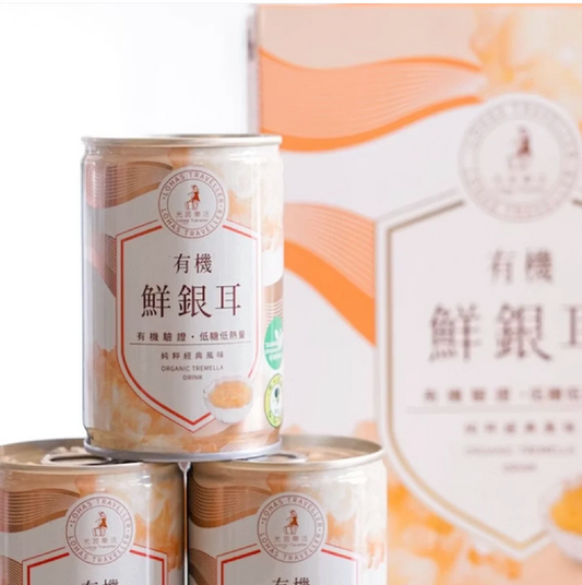 #4773 有機鮮銀耳禮盒280gx6入 Organic Tremella Gift Box (里仁) 280g*6