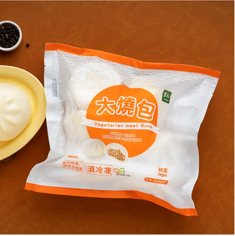 #5948 大燒包 Vegan Meat Bun (里仁) 630g*6入, 18/cs