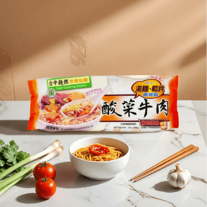 #5909 酸菜牛肉拉麵-五辛素 Veg Beef Flavor Noodles (承昌) 400g, 12/cs