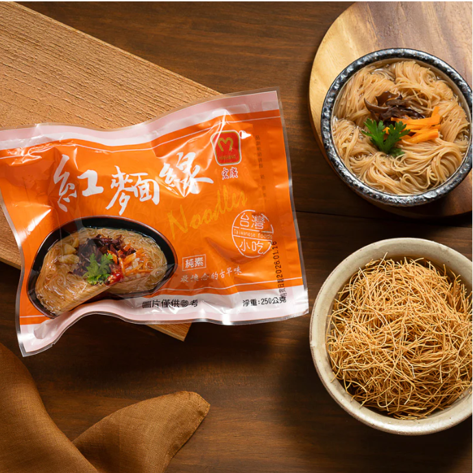 #5912 紅麵線 Leezen Noodle (里仁) 250g, 35/cs