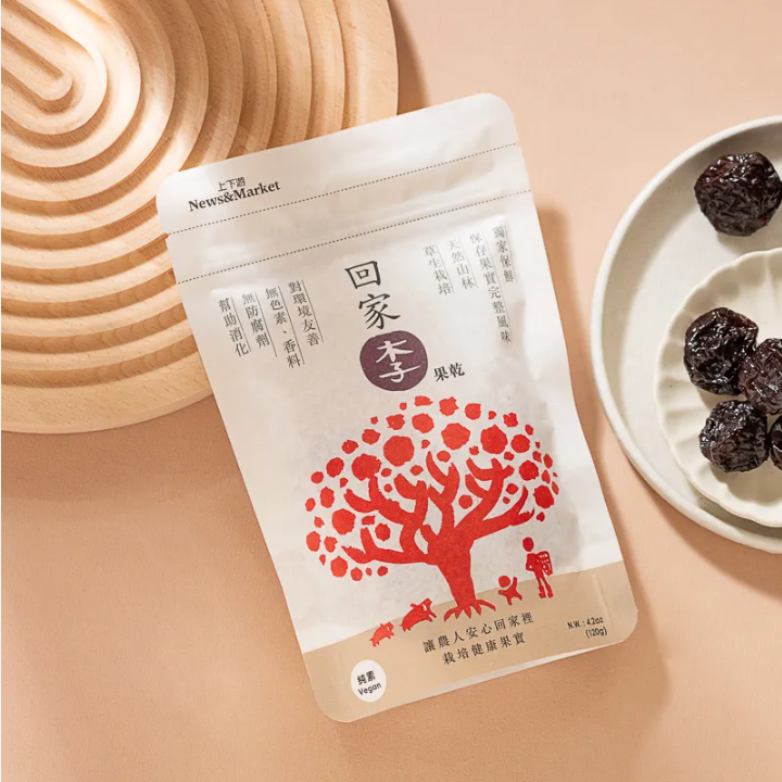 #3329 回家李果乾 Homeward plum (里仁) 120 g, 20/cs