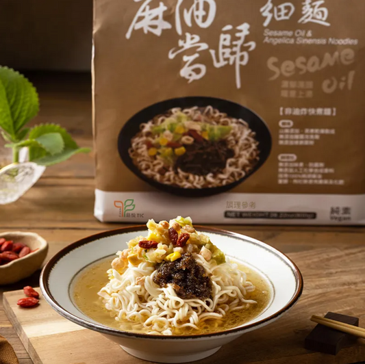 #2315 麻油當歸細麵 Dong Quai Noodles (里仁) 800 g, 6/cs