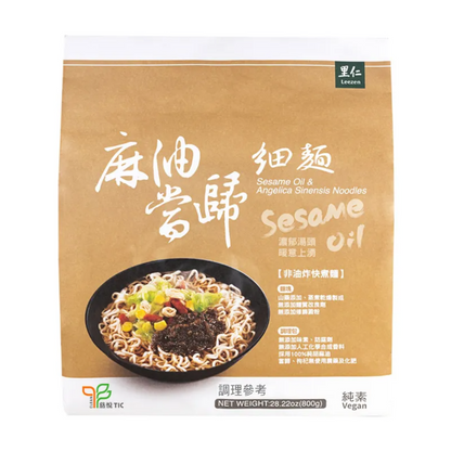 #2315 麻油當歸細麵 Dong Quai Noodles (里仁) 800 g, 6/cs