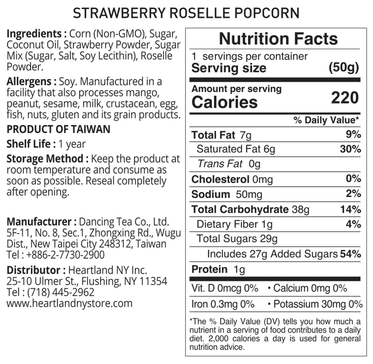 #6684 草莓洛神花爆米花 Strawberry Roselle Popcorn (HNY) 50g, 30/cs