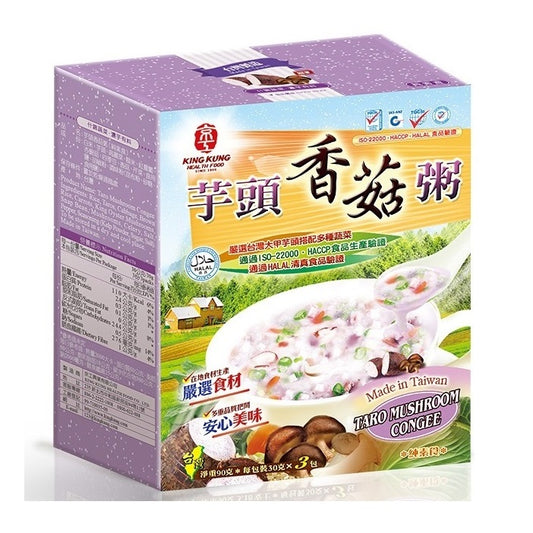 #3549 芋頭香菇粥 Taro Mushroom Congee (京工) 30g*3包/盒, 33/cs