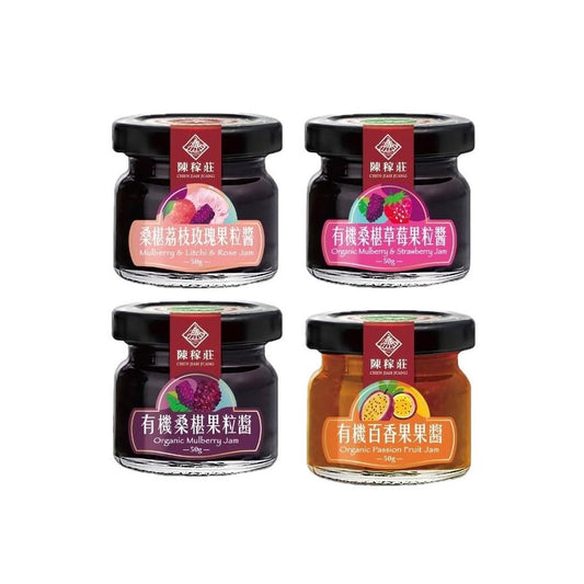 #5131 小果醬  Fruit Jam (陳稼莊) 50 g