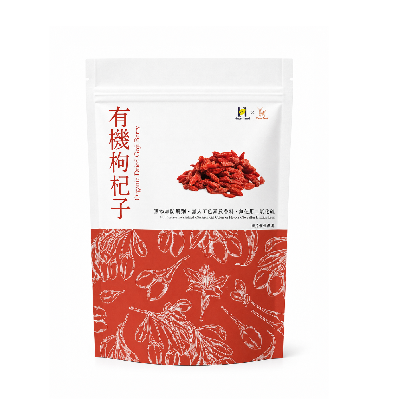 #6664 有機枸杞子 Org. Dried Goji Berry (deer soul) 150g,