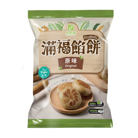 #6504 原味滿福餡餅 Original Man Fu Pie (自然齋) 480g, 45/cs