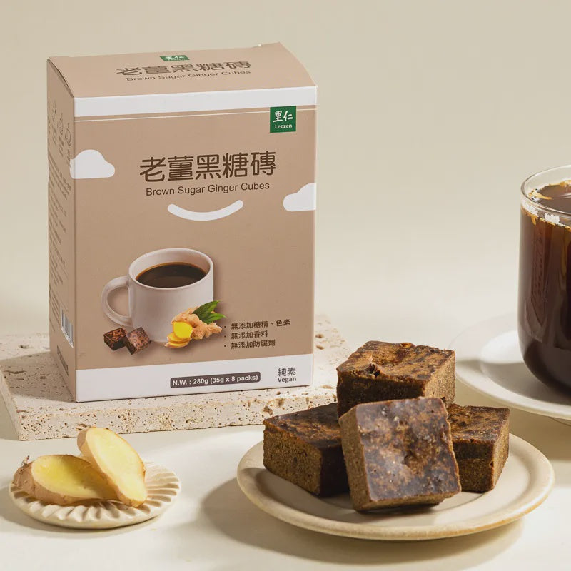 #6592 老薑黑糖磚 Brown Sugar Ginger Cubes(里仁) 280 g,  36/cs