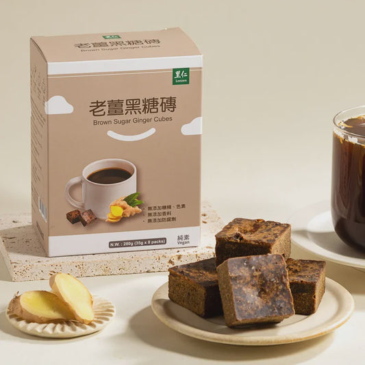 #6592 老薑黑糖磚 Brown Sugar Ginger Cubes(里仁) 280 g,  36/cs