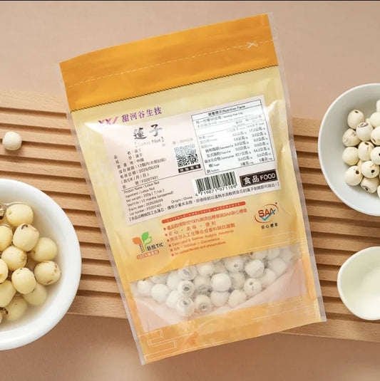 #4752 蓮子 Lotus Nut (里仁) 200g