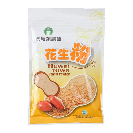#5049 花生粉 Huwei Town Peanut Powder (里仁) 150g, 24/cs