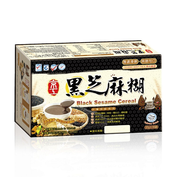 #3501 黑芝麻糊 Black Sesame Cereal_10 pk (京工) 37g*10包/盒, 32/cs