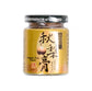 #6169 高仰三秋梨膏 Gaoyangsan Autumn Pear Cream  (高仰三) 80g,  48/cs