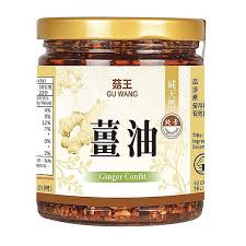 #6047 薑油 Ginger Confit (菇王) 220g, 48/cs