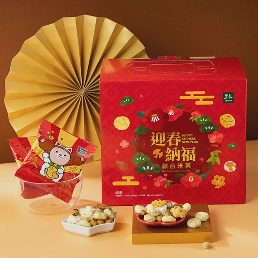 #5231 翠菓子綜合米果禮盒 Mix nuts & rice crackers (里仁) 504 g [18 g * 28], 8/cs