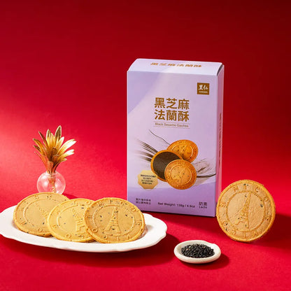 #6376 黑芝麻法蘭酥 Black Sesame Gaufres (里仁) 138 g