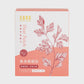 #6525 養身暖暖貼 Heat Patch (里仁)450g, 24/cs