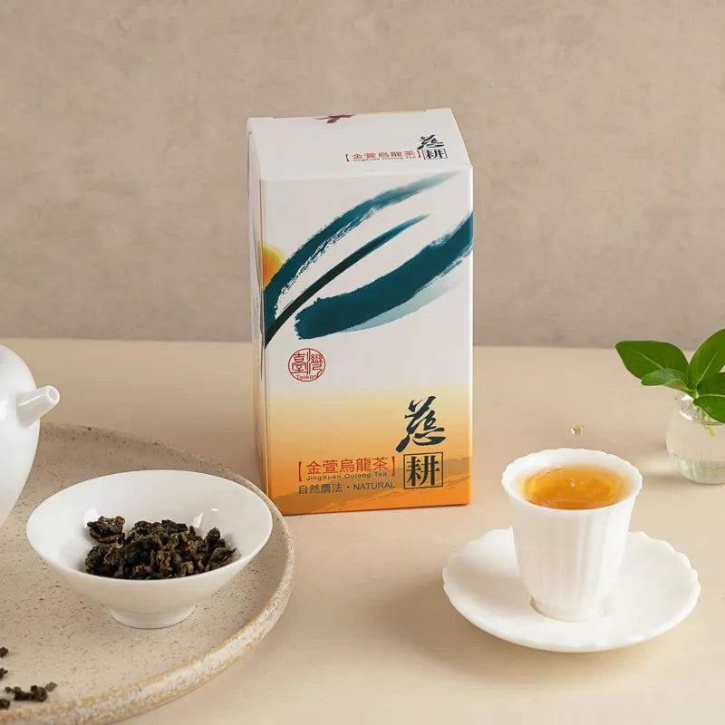 #3082 金萱烏龍茶 Jing Xuan Oolong Tea (里仁) 150 g