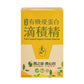 #6602 有機優蛋白滴積精 Plant-based Organic Protein Essence (里仁) 65gX10pcs, 12/cs