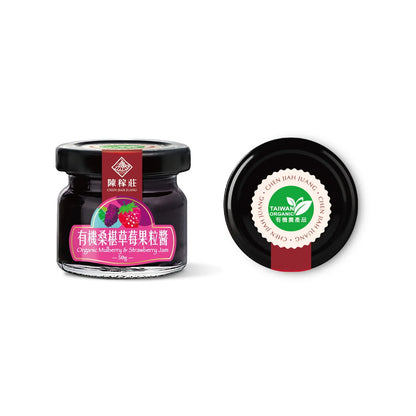 #5131 小果醬  Fruit Jam (陳稼莊) 50 g