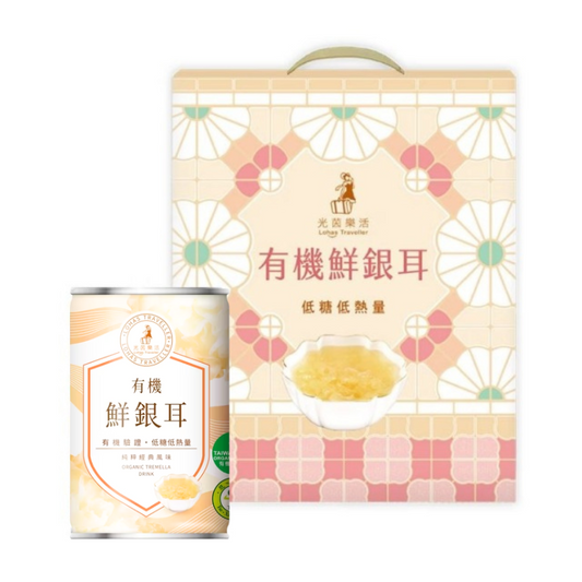 #4773 有機鮮銀耳禮盒280gx6入 Organic Tremella Gift Box (里仁) 280g*6,