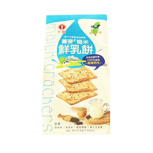 #6500 卡賀蕎麥糙米鮮乳餅 Kaho Buckwheat Brown Rice Milk Cracker (德一) 216g, 12/cs