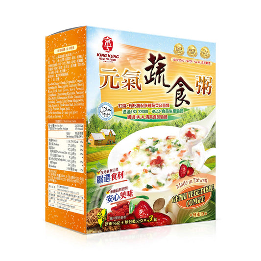 #3550 元氣蔬食粥 Genki Congee (京工) 32g*3包/盒, 33/cs