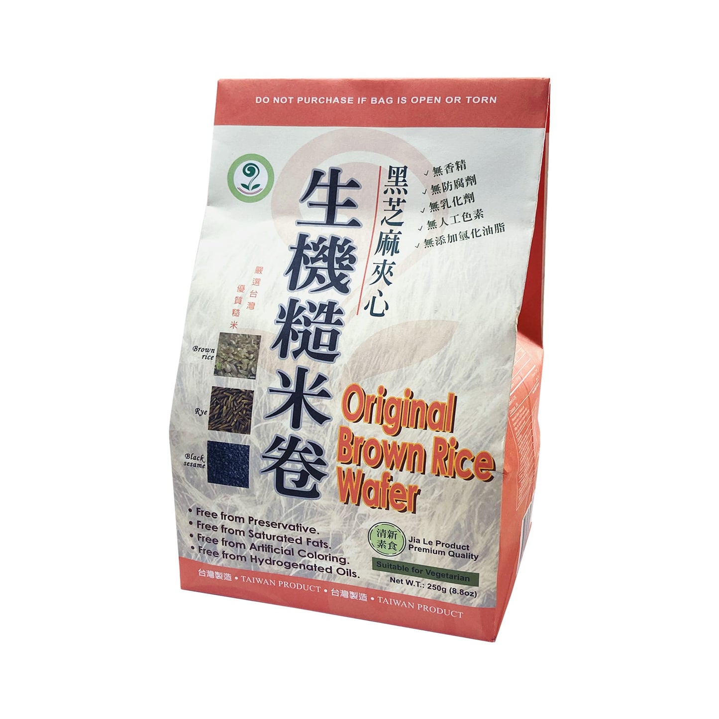 #2729 生機糙米卷 Brown Rice Wafer (禾一發) 250 g, 12/cs