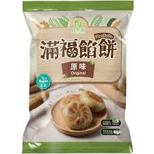 #6504 原味滿福餡餅 Original Man Fu Pie (自然齋) 480g, 45/cs