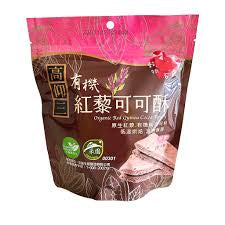 #6429 高仰三有機紅藜可可酥 Red Quinao Cocoa Pastry (高仰三) 112g, 24/cs