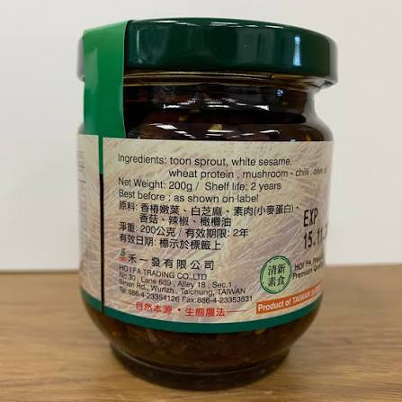 #5984 即席素拌醬 Vegetarian Sauce with Toon Sprout (禾一發) 200 g