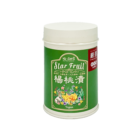 #6020 楊桃漬-鐵罐 Star Fruit(祥記) 80g, 24/cs
