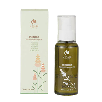 #6593 舒活按摩油 Natural Massage Oil (里仁) 100ml, 60/cs