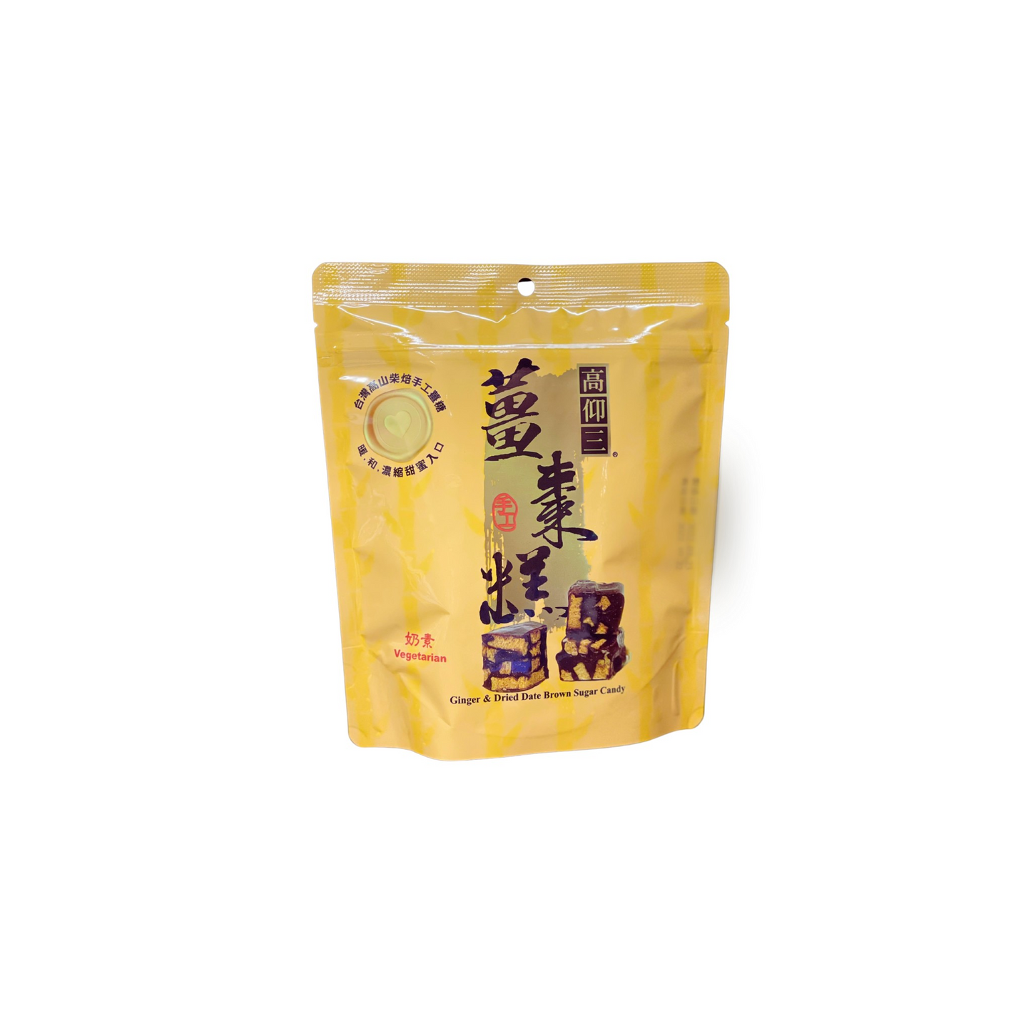 #5851 薑棗糕 Ginger&Dried Date Brown Sugar Candy (高仰三) 75g, 24/cs