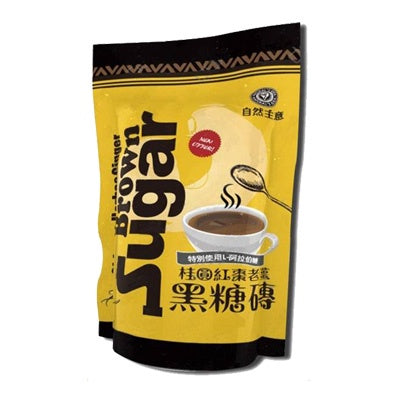 #6288 桂圓紅棗老薑黑糖磚 LONGAN&RED DATES&GINGER BROWN SUGAR (自然主意) 250g, 32/cs