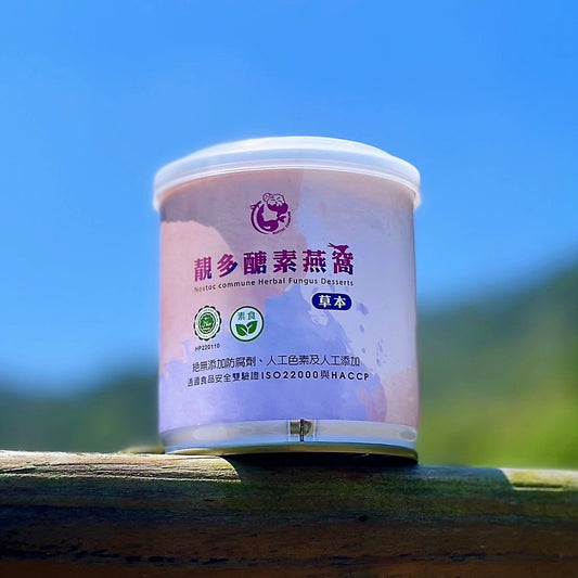 #6296 靚多醣素燕窩 Nostc commune Herbal Fungus Desserts (沁園) 300g, 24/cs