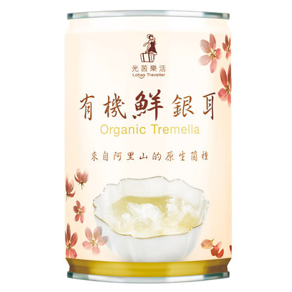 #6202 有機鮮銀耳 Organic Tremella Drink (光茵) 280g, 24/cs