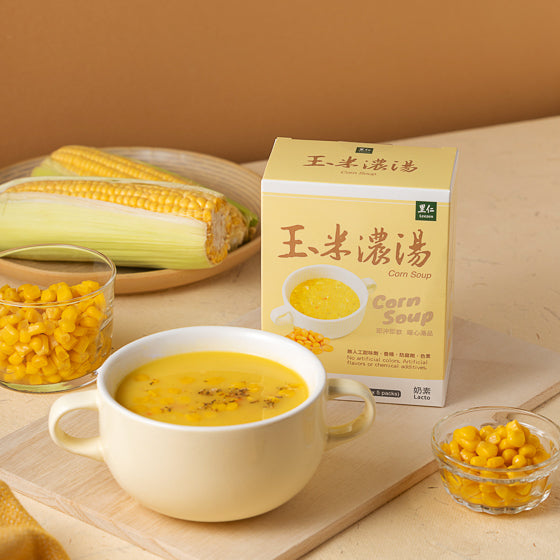 #5401 玉米濃湯[5入] Corn Soup (里仁) 110 g, 32/cs