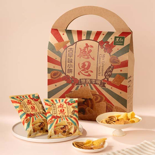 #6039 翠果子-古早味小餅 Mix Taiwanese Classic Snacks (里仁) 280g, 8/cs