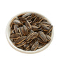 #4960 葵瓜子 Salted Sunflower Seeds (里仁) 250g , 20/cs