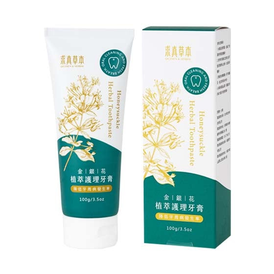 #6172 金銀花植萃護理牙膏 Honeysuckle herbal toothpaste(里仁) 100g, 80/cs