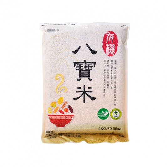 #4586 有機八寶米 Organic Eight-grain Rice (里仁) 2 Kg, 8/cs