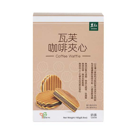 #4037 瓦芙咖啡夾心 Coffee Waffles (里仁) 192 g, 24/cs
