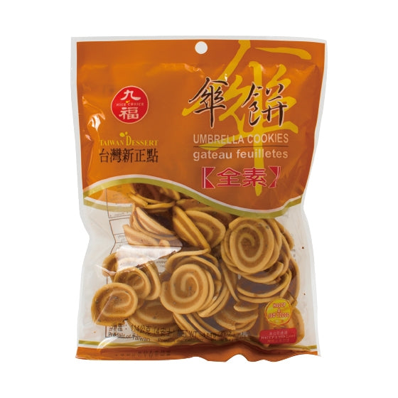 #4399 傘餅 Umbrella Cookies (里仁) 114 g, 10/cs