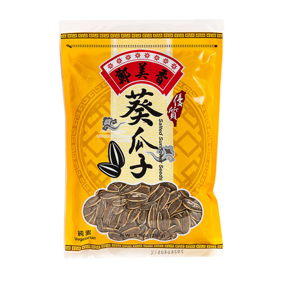 #4960 葵瓜子 Salted Sunflower Seeds (里仁) 250g , 20/cs
