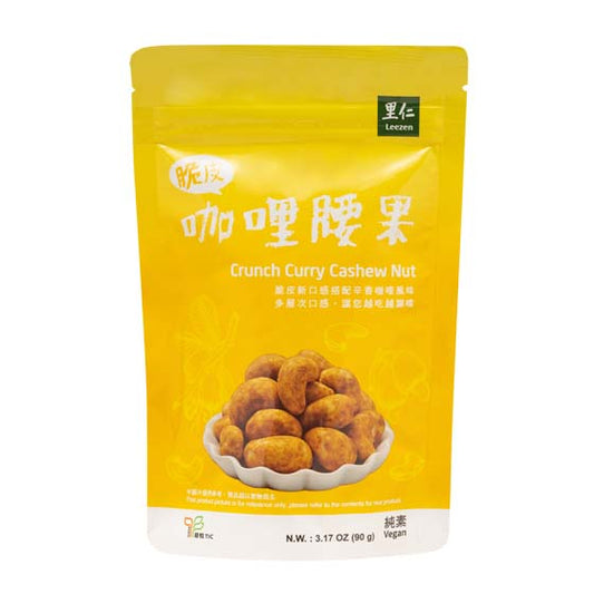 #6040 脆皮咖哩腰果 Crunch Curry Cashew Nut (里仁) 90g, 20/cs