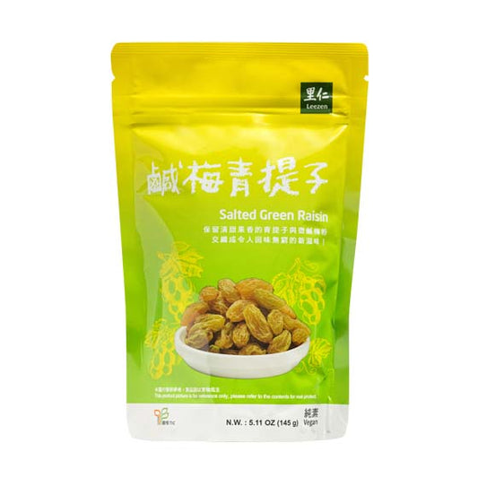 #6042 鹹梅青提子 Salted Green Raisin (里仁) 145g, 20/cs